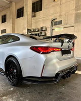 AD Style Carbon Fiber Rear Wing V1 - BMW G80 M3 & G82/G83 M4 & 4 Series