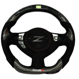 Nissan 370Z Carbon Fiber Steering Wheel - Customizable