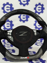 Nissan 370Z Carbon Fiber Steering Wheel - Customizable