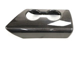 Center Console Cover – Dry Carbon Fiber – Toyota Supra A90 / A91